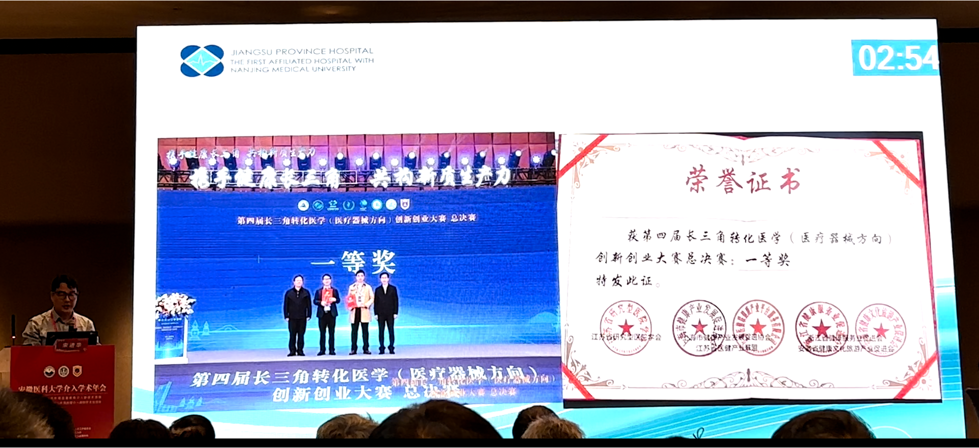 图片 4.png