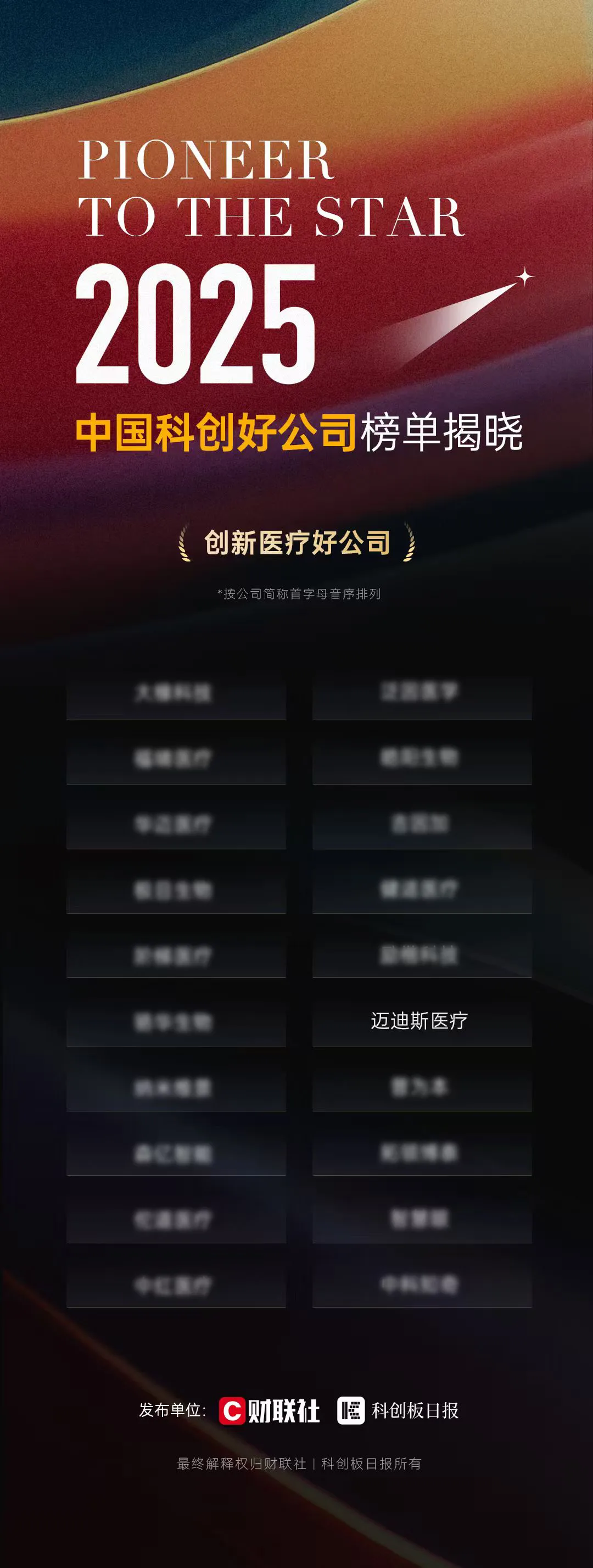 20260316988531.webp 7.webp